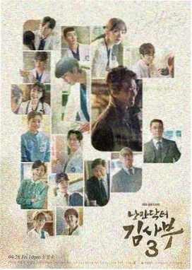 年代剧影视特效老街场景的数字延伸