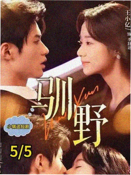 影视特效现场采集参考板