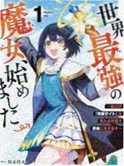 影视特效工艺流程协作看板